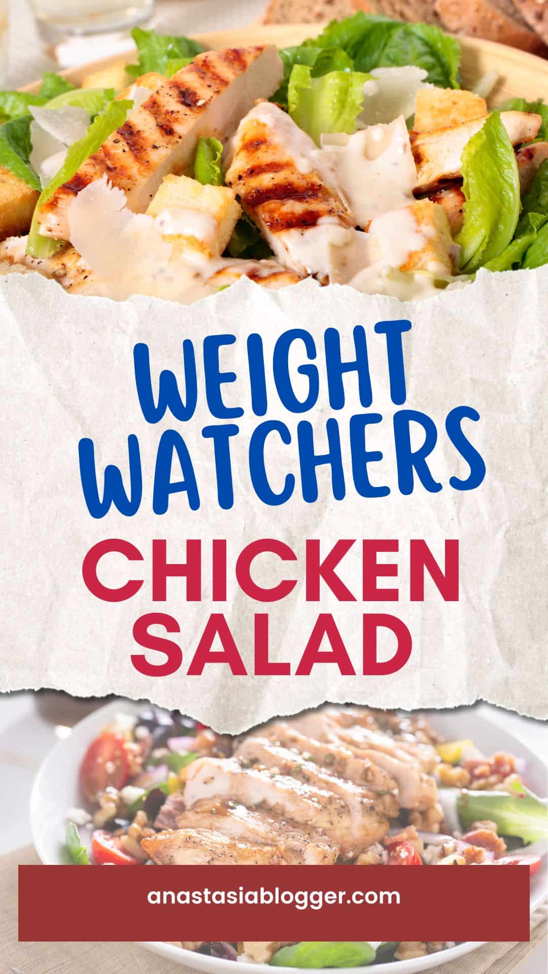 weight watchers chicken salad recipe