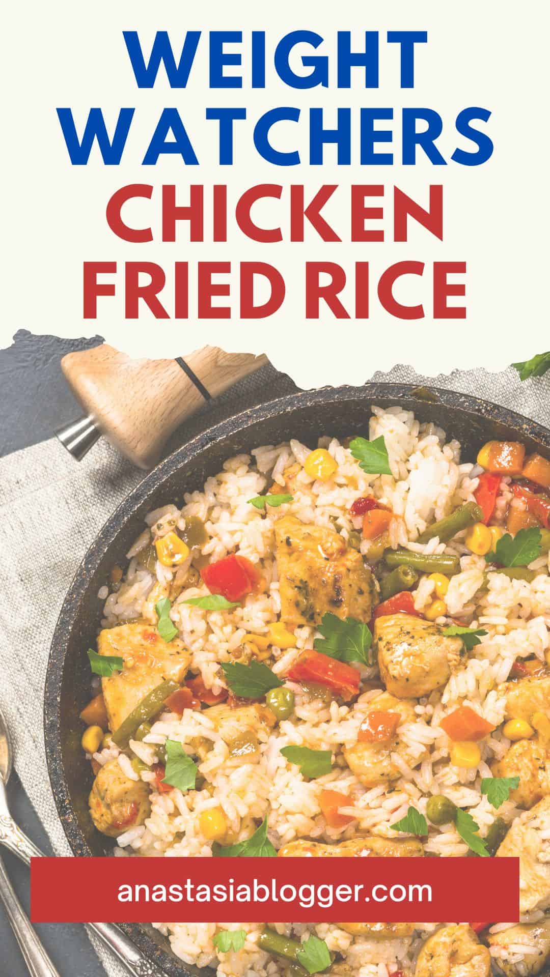 ww chicken fried rice recipe