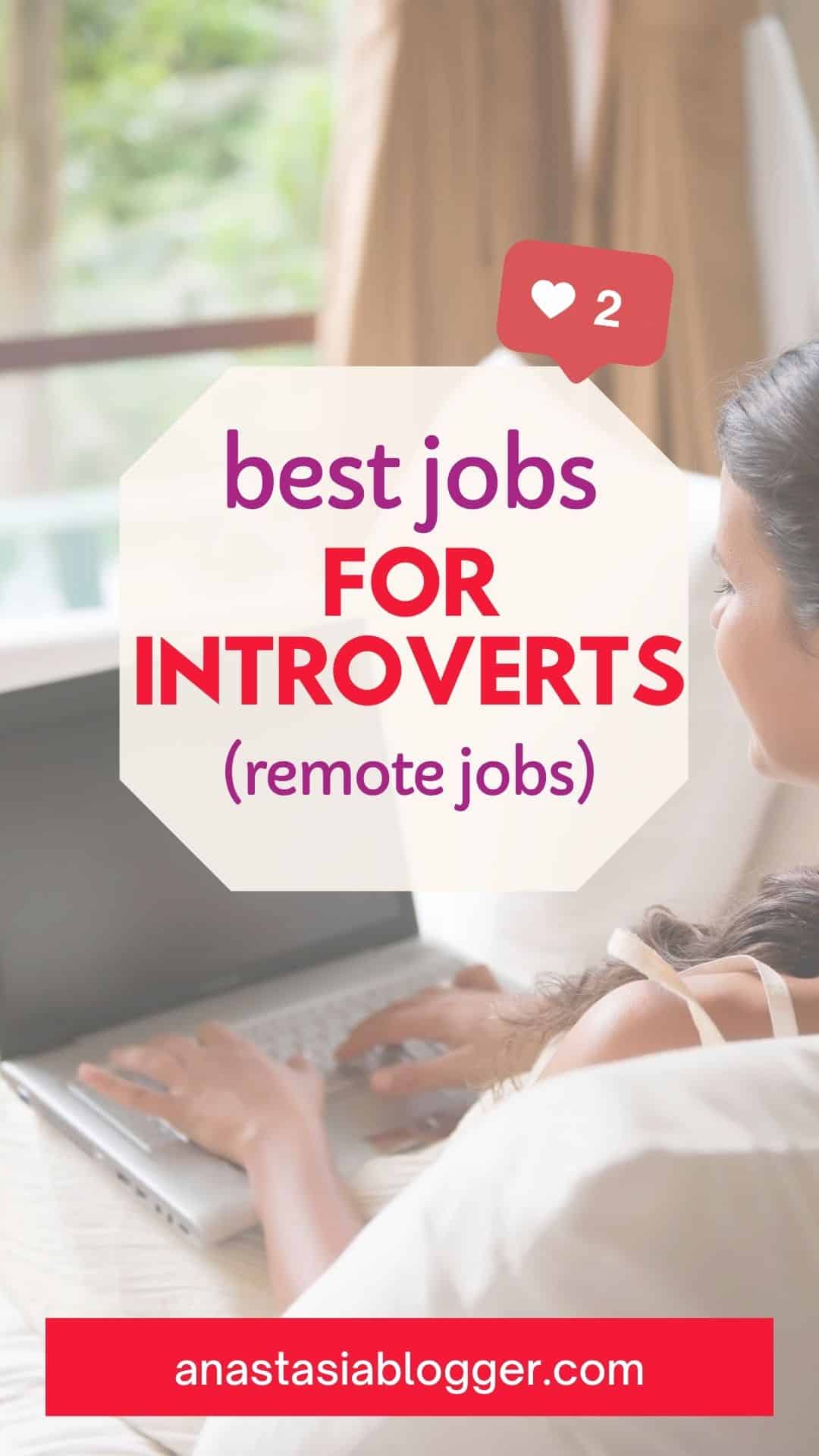 introvert jobs